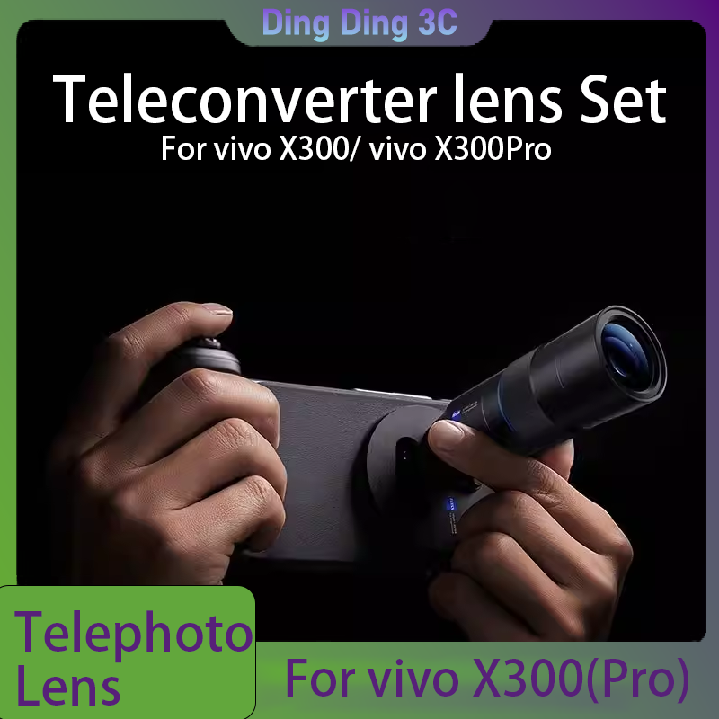 Photography Kit Vivo X300 Pro - Zeiss 2.35X Telephoto Zoom Lens Professional
