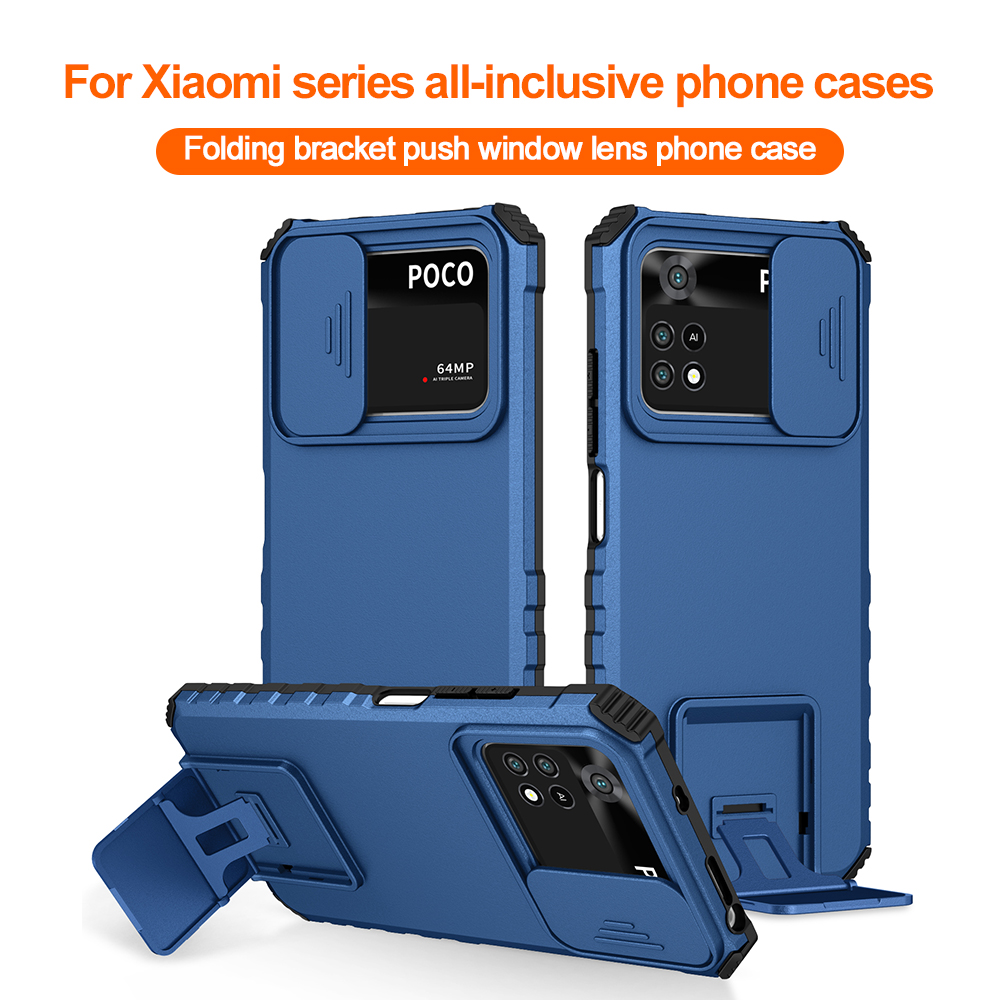 Shockproof Phone Case For Xiao - Photography Xiaomi review and price