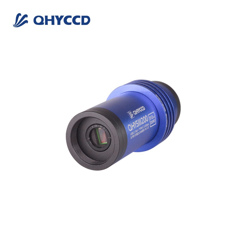QHYCCD QHY5III 200M Astro Phot - Photography Black And White review and price