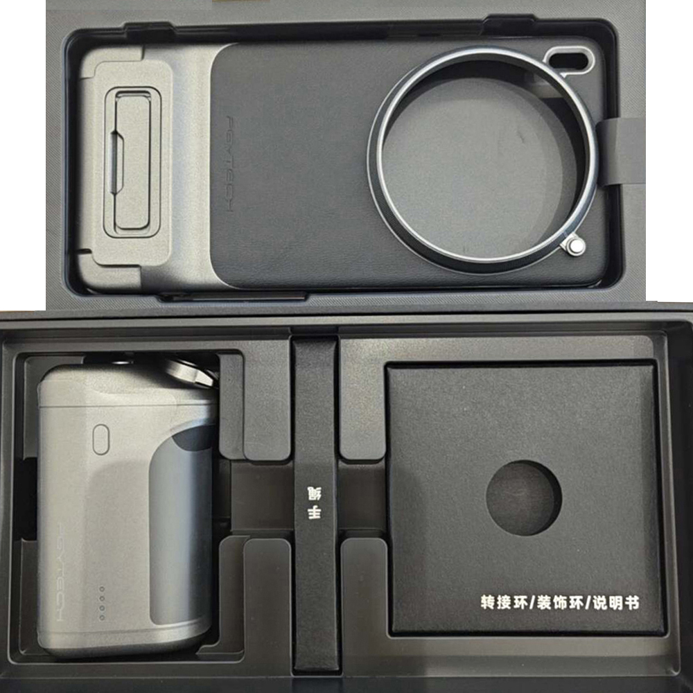 For VIVO X200 Pro/Vivo X300 Pr - Photography Kit Vivo X300 Pro review and price