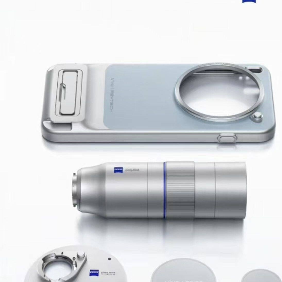 Zeiss 2.35X Telephoto Zoom Len - Photography Kit Vivo X300 Pro review and price