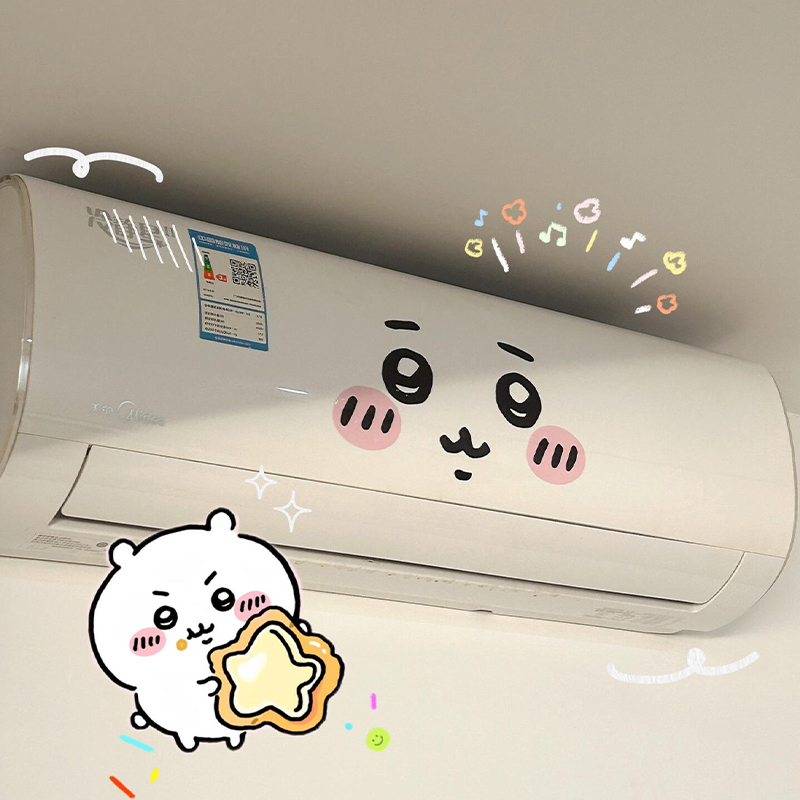 jiyi emoticon sticker air cond - Photography Interior review and price