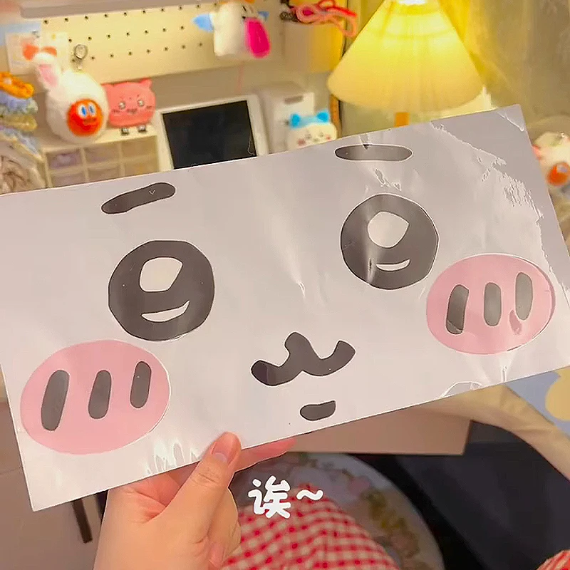 jiyi emoticon sticker air cond - Photography Interior review and price