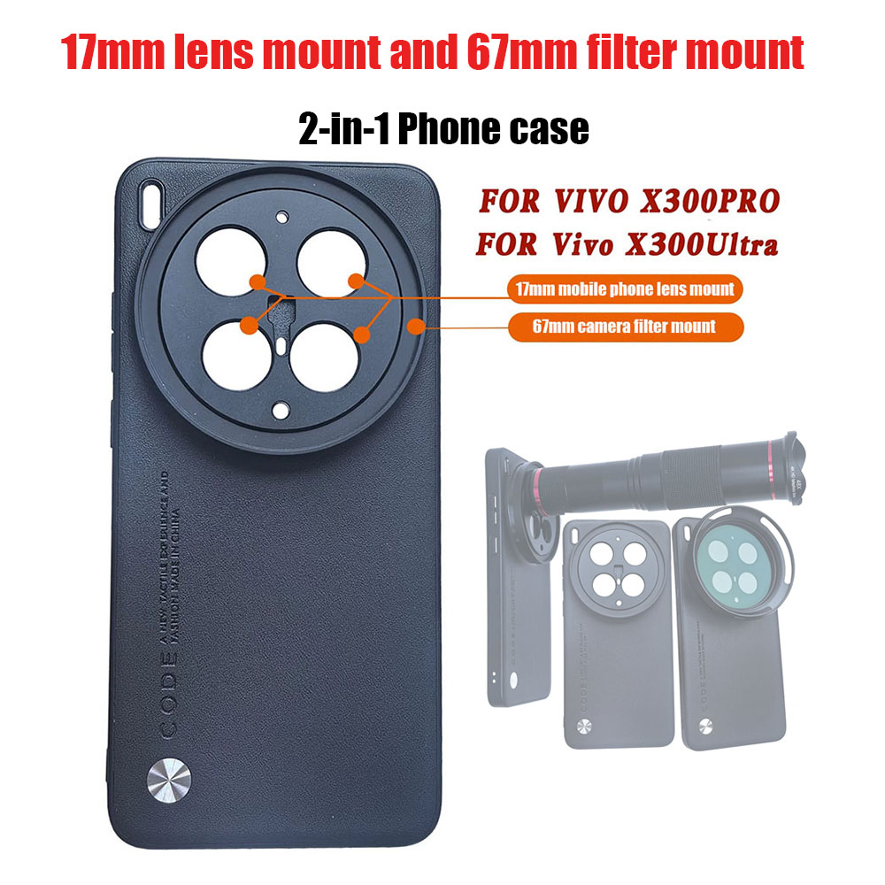 17mm Lens Mount & 67mm Filter  - Photography Kit Vivo X300 Pro review and price
