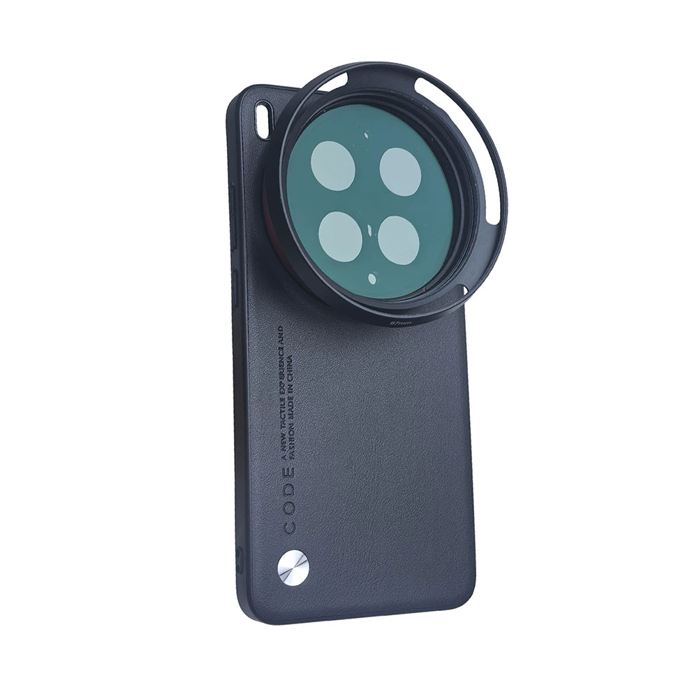 17mm Lens Mount & 67mm Filter  - Photography Kit Vivo X300 Pro review and price