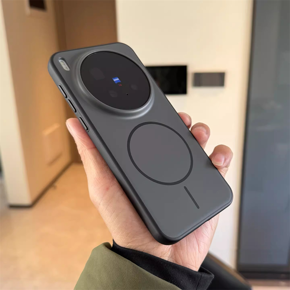 Luxury Matte Magnetic Silicone - Photography Kit Vivo X300 Pro review and price