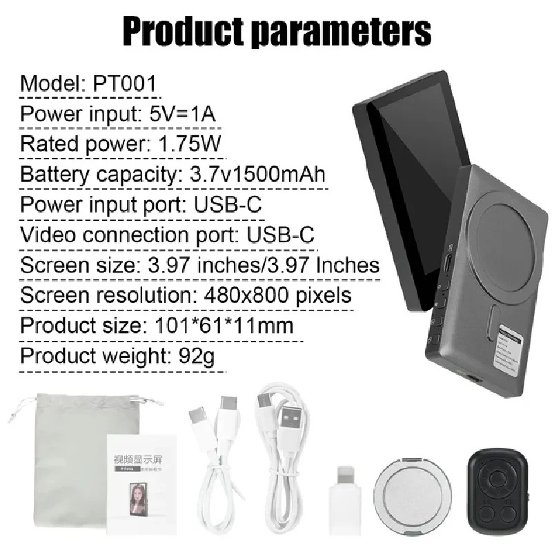 Wireless Monitor Rear Camera S - Photography Videography review and price